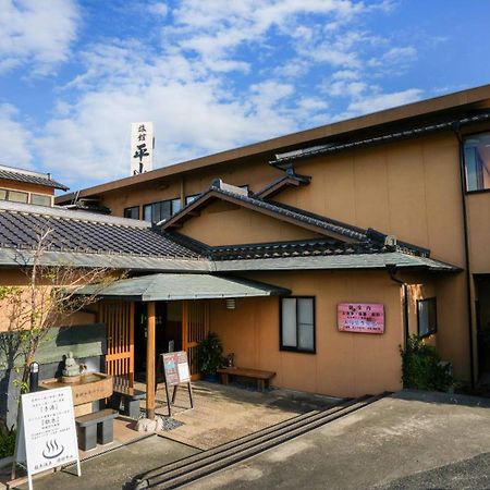 Ryokan Hirayama Otel Kumamoto Dış mekan fotoğraf