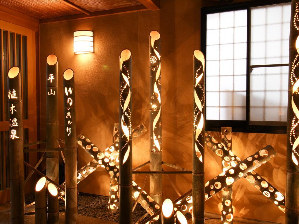 Ryokan Hirayama Kumamoto Dış mekan fotoğraf