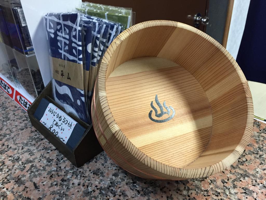 Ryokan Hirayama Kumamoto Dış mekan fotoğraf